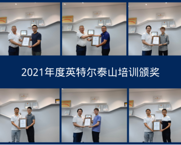 http://www.nmawhc.com/images/admin/upload/20230509/952d02df296c671fca974d1f7f7b305c.png